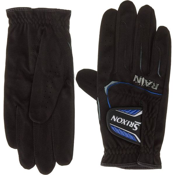 7 of the Best Golf Rain Gloves (No.3 Will Shock You)